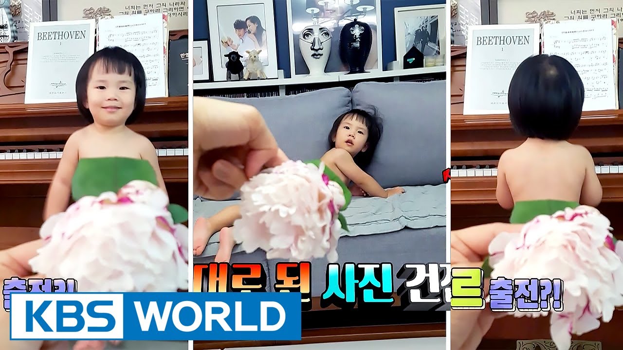 Fairy Rohui in her unique dress &hearts; [The Return of Superman / 2017.06.25]