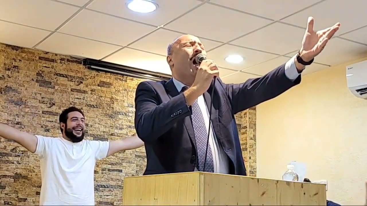 Hno Gira De Portugal Cantando Alabanzas - Porque No Hay Otro Como Tu