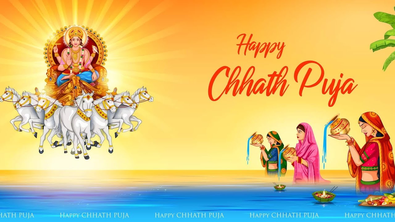 chhath puja song 2025 | super hit song 2025 |  New chhath puja video song  2025 | Happy chhath puja