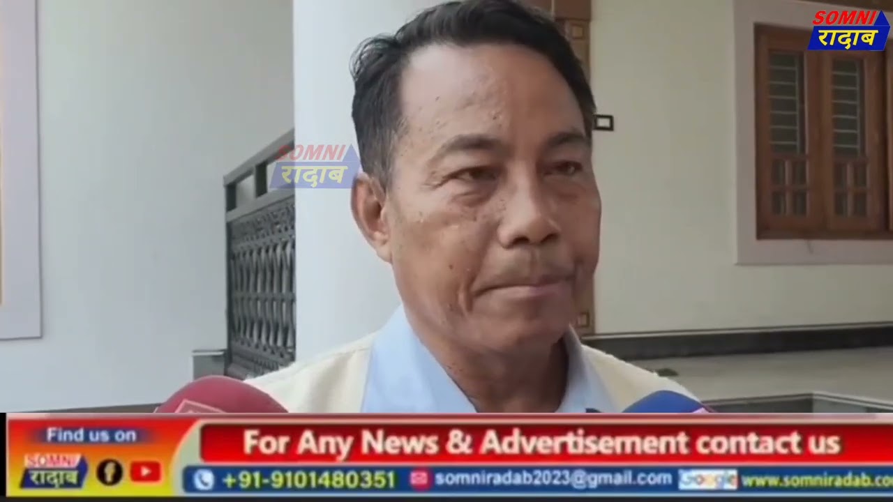 खाम्फा बरगयारीया दिनै  BPF आव हाबगोन।