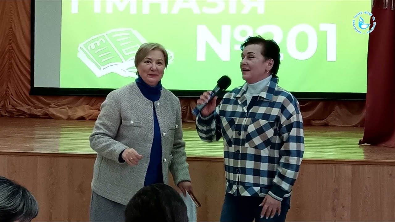 Лівобережна ліга