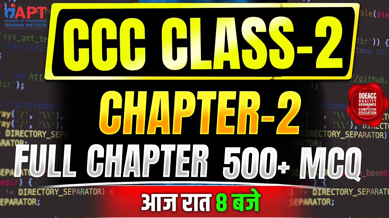 CCC Chapter 2 Class-2 | MCQ 🔥 | Live Class | Most Important Questions 2026 | CCC Exam Preparation