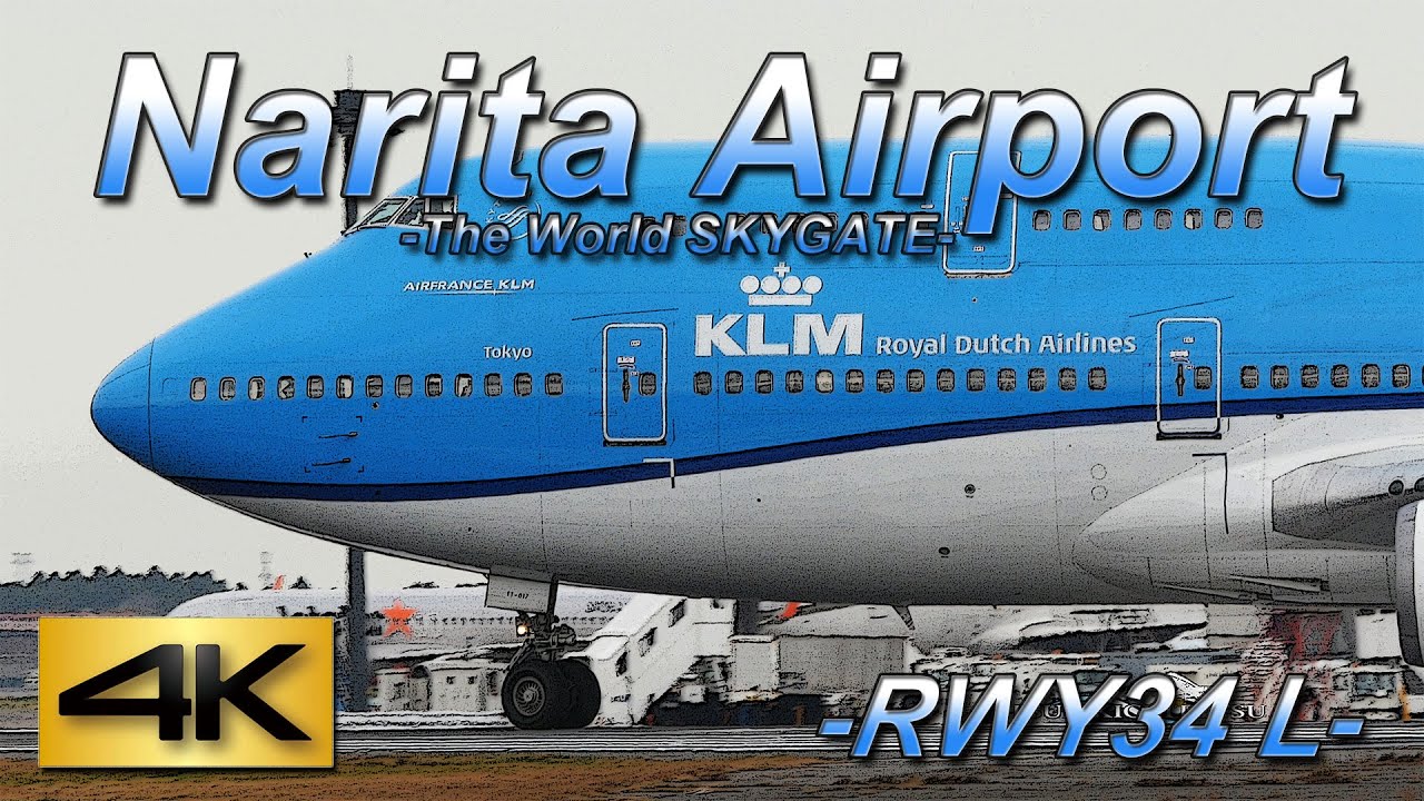 【4K】 1Hour Spotting @Narita Rwy34L(December 8 2015) the Amazing Airport Spotting