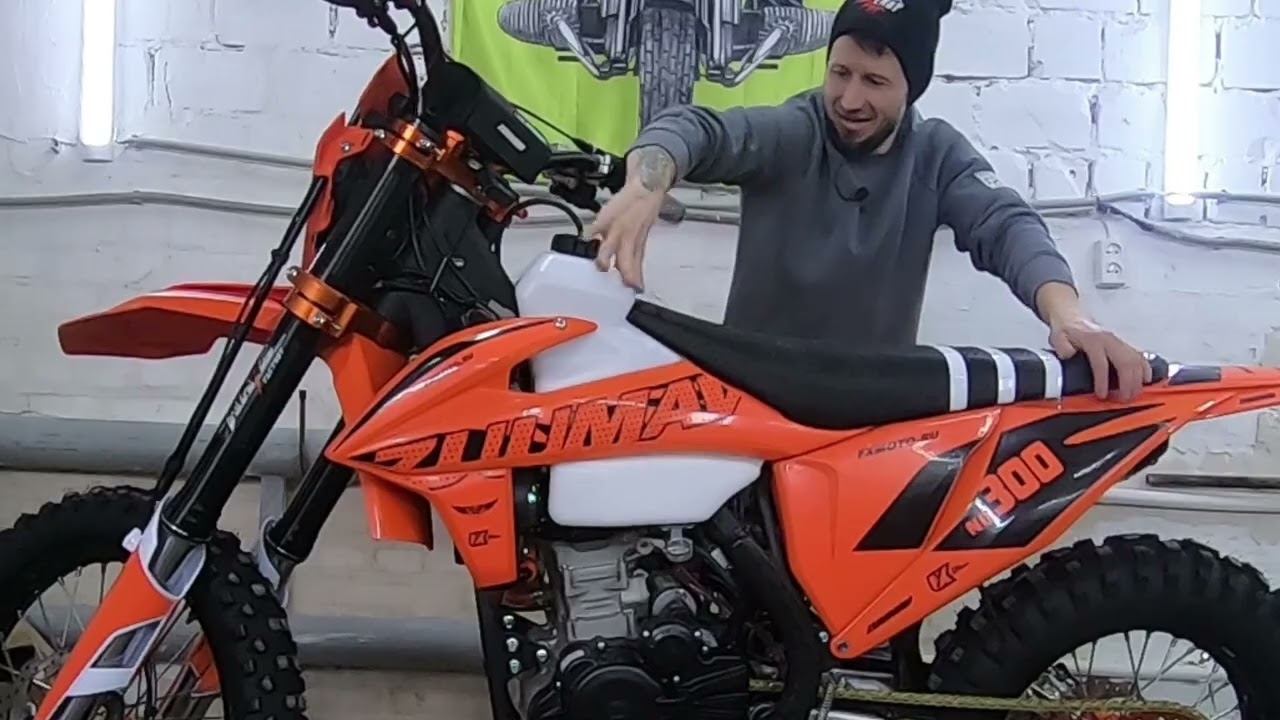 Мотоцикл ZUUMAV К8 NB 300 /Экспресс Обзор