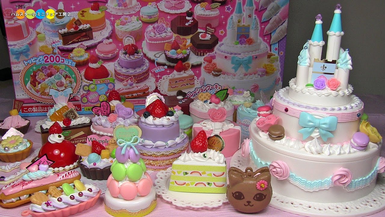 Whipple Colorful Deco Deluxe Set　ホイップる カラフルデコデラックスセット