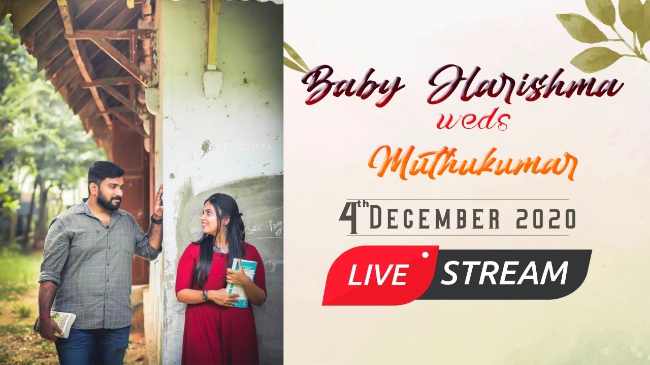 Baby Harishma weds Muthukumar | Wedding Live Streaming