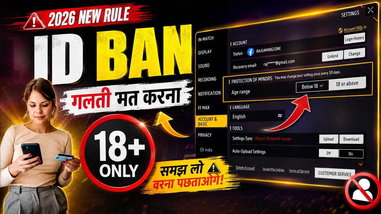Age Range Setting Free Fire | Below 18 & Above 18 Setting | Protection of Minors Setting Free Fire 