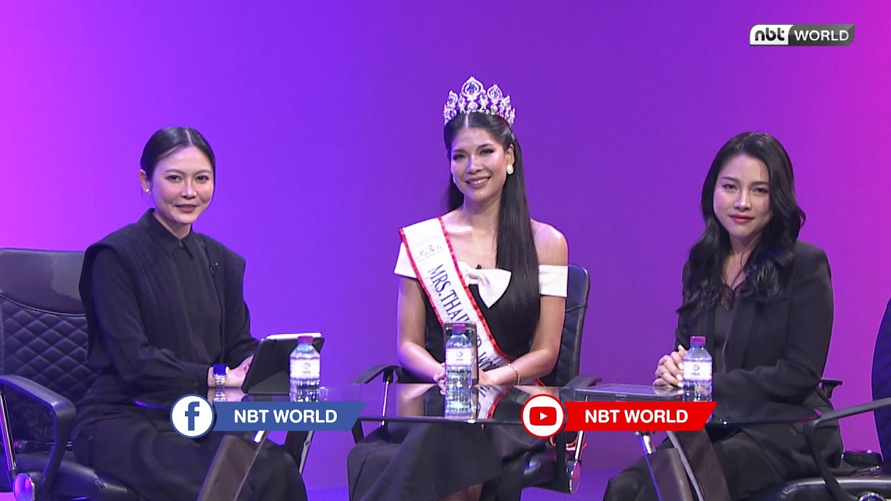 Thai Pulse EP.17