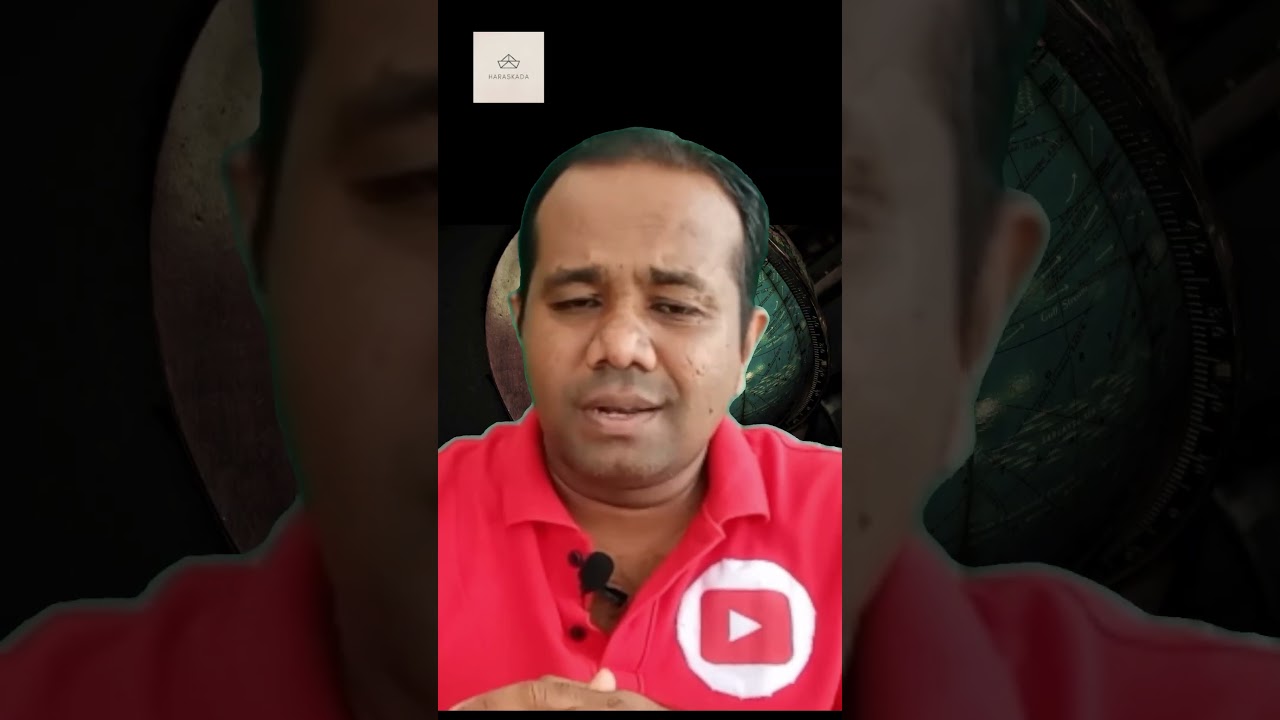 ප්&zwj;රංශයේ අමුතුම කසාද නීතිය #france #haraskada