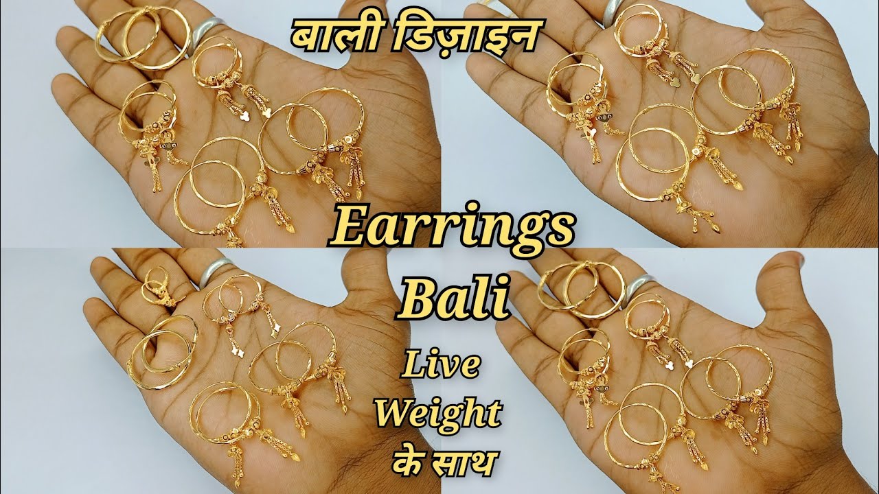 Fancy Gold Earrings Bali Design 2022