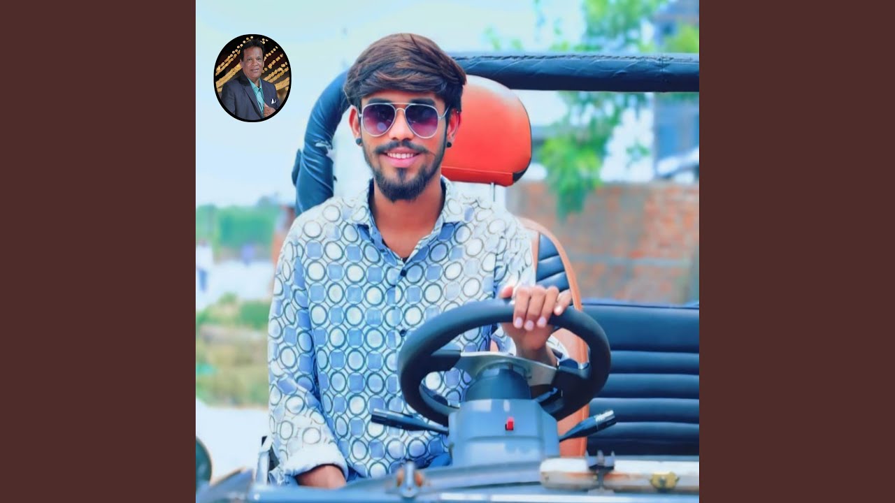 Uppal Mahesh Sandy Model Volume 5 Song