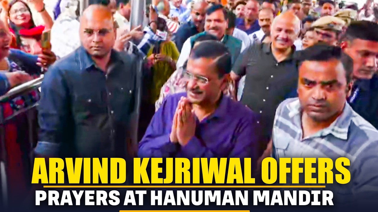 LIVE: Former Delhi CM Kejriwal, Manish Sisodia offer prayers at Hanuman Mandir in Connaught Place