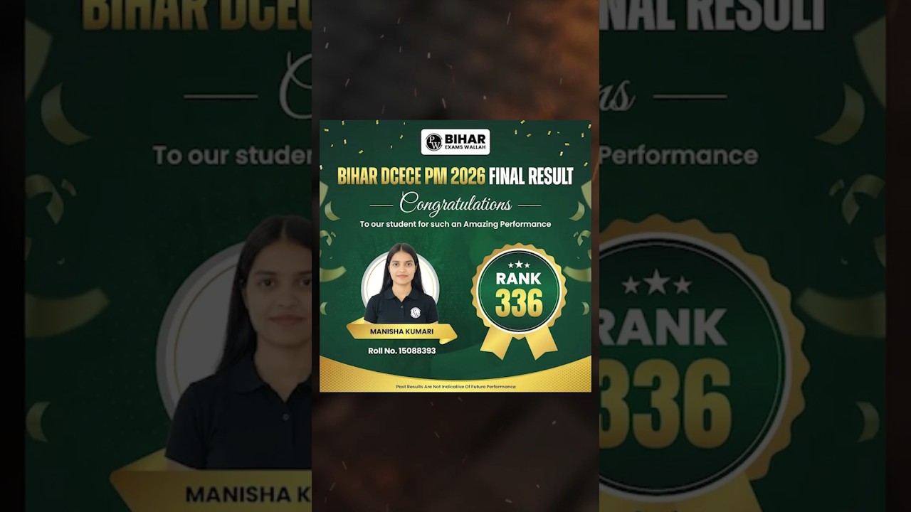 Congratulations Manisha Kumari! Rank 336 in Bihar Paramedical 💯