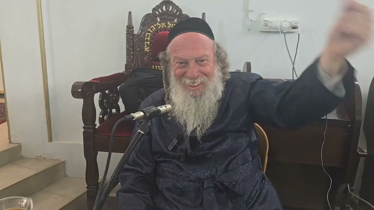 ספר מסילת ישרים 1 הקדמה. | שיעור בבנימינה - הרב גוטליב