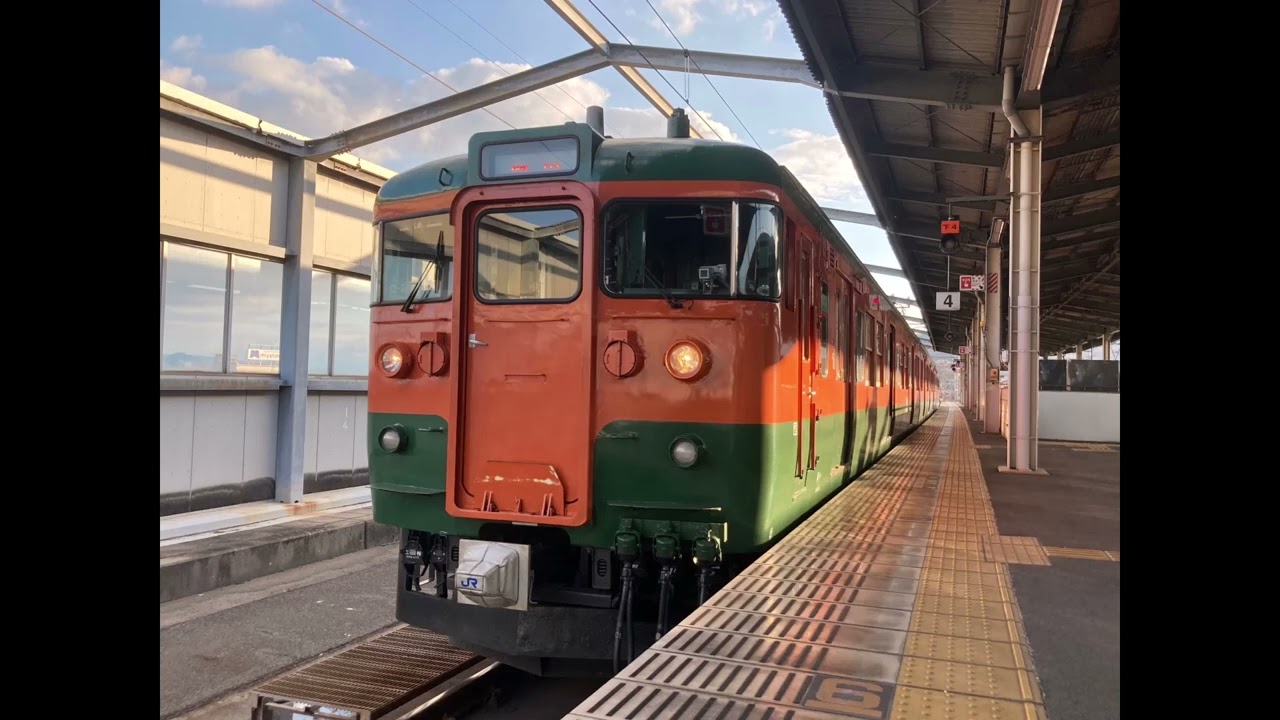 【走行音】JR西日本115系300番台 本四備讃線 児島→岡山