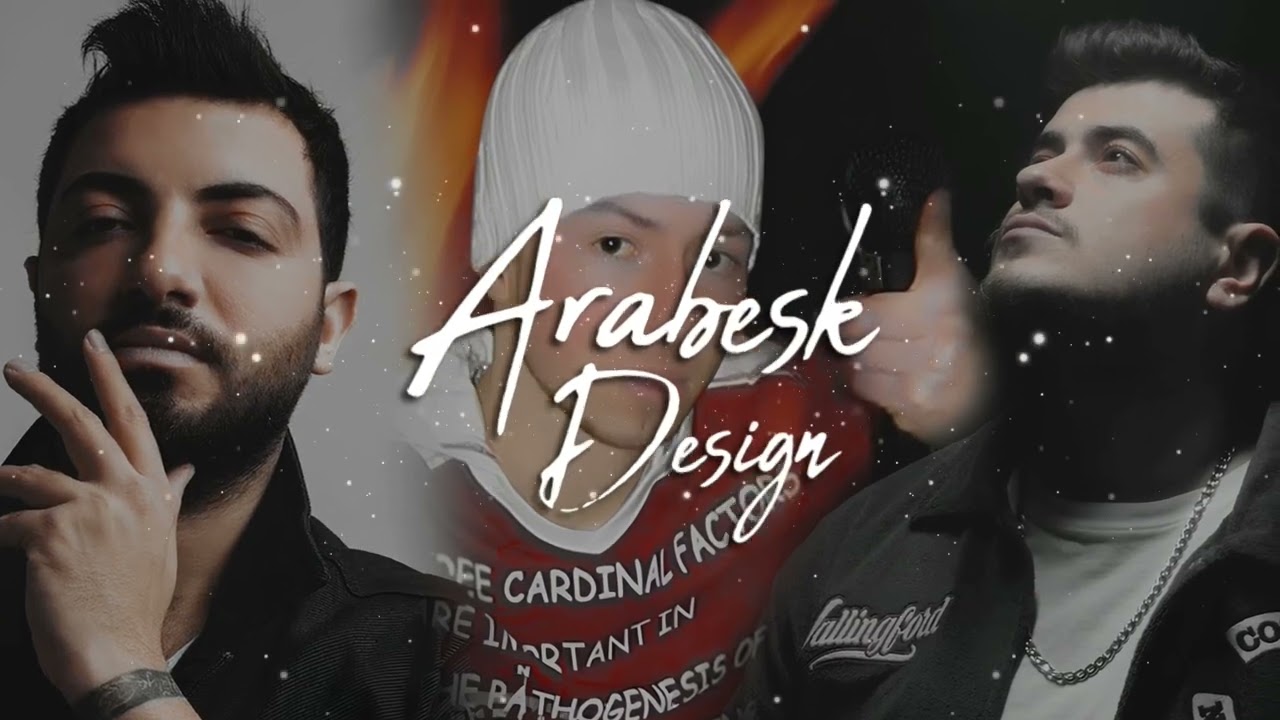 Dj Ateş & Taladro & Rope - Sensiz Kaldım (Prod.by Arabesk Design Music)