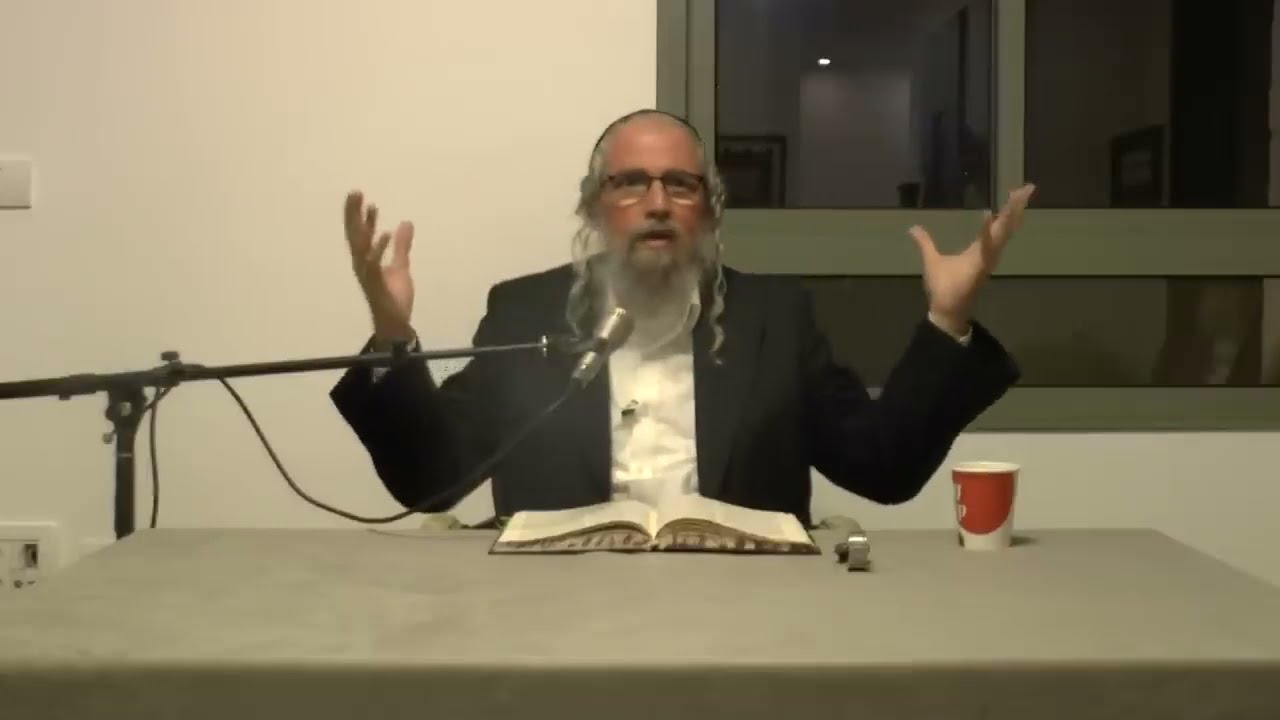 הכל מלא ערפל? רק  אל תיבהל!