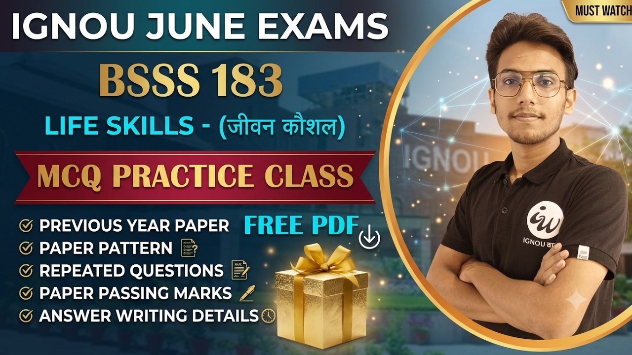 #157 BSSS 183 C-3 || LIFE SKILLS MCQ PRACTICE || IMPORTANT QUESTIONS | IGNOU WALAY