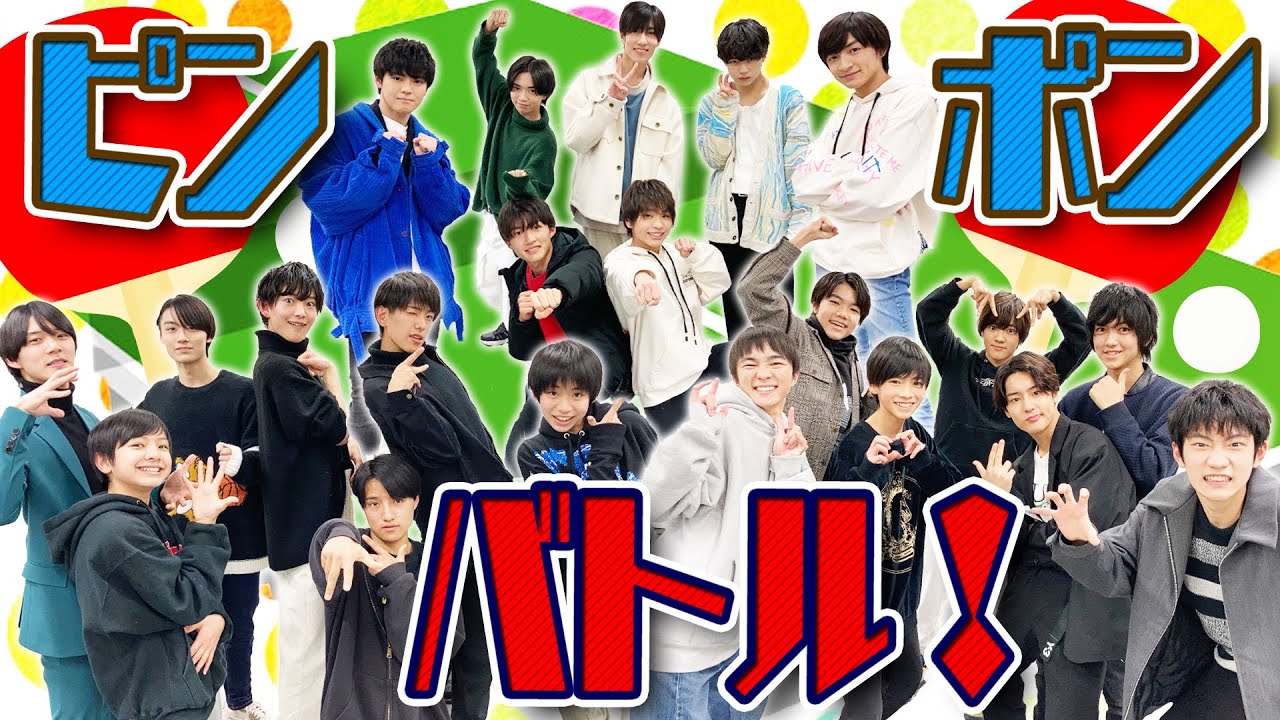 少年忍者【ピンポンラリー】予想外の展開に…衝撃的結末！