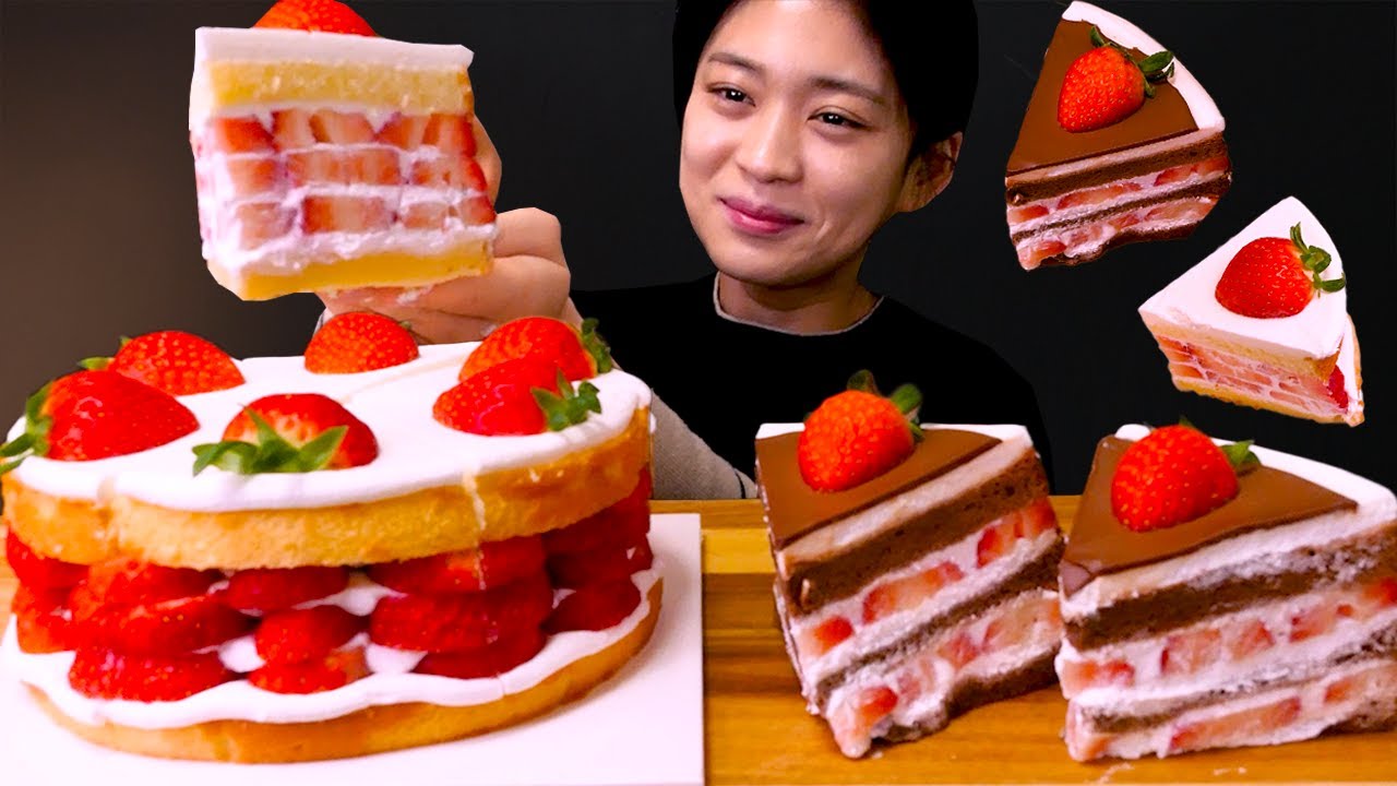 🍓딸기 3단, 빵 2단..?!🍰딸기 덕분에 입에서 사르르 녹아버리는 딸기케이크 먹방❤ | Strawberry 3-tier, Chocolate cake ASMR Mukbang