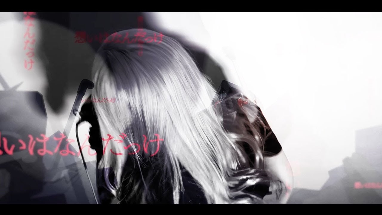 死に物狂いで歌ってみた　DECO*27 / アンドロイドガール