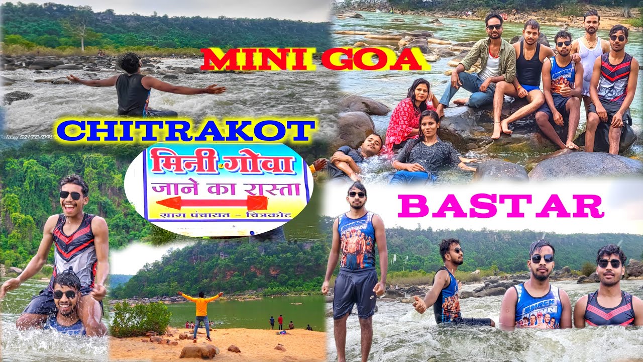 Mini Goa Bastar, Chitrakot | DK Bastar Wala 💗