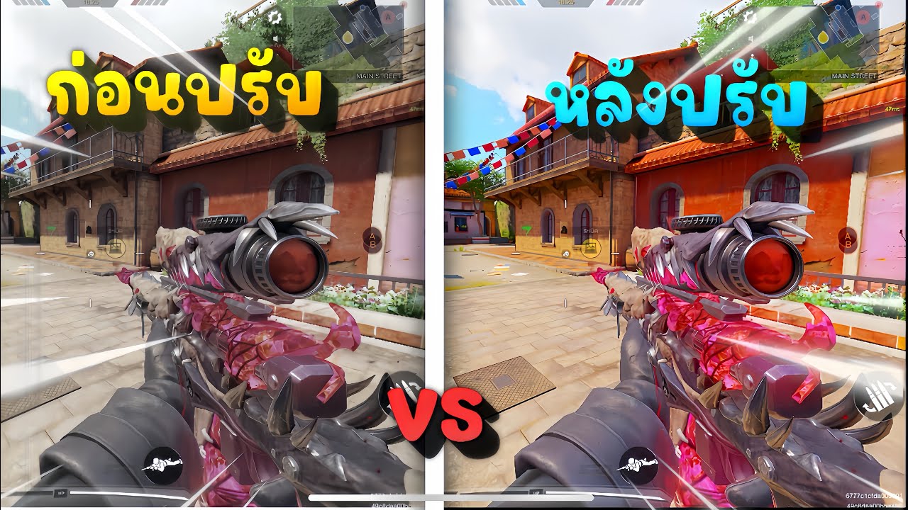 สอนปรับภาพกราฟฟิกสวยๆไม่กินสเปคเครื่อง call of duty mobile