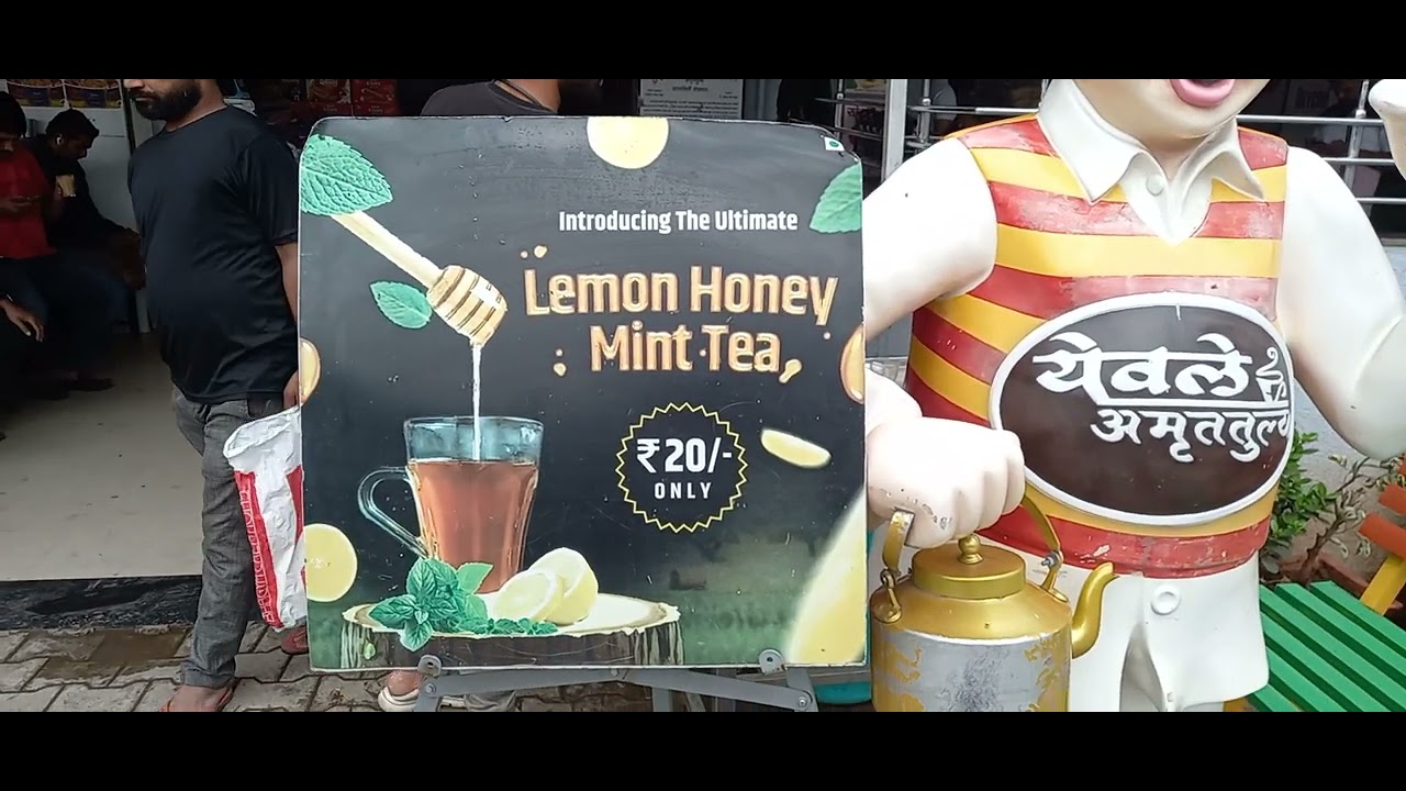 yewale chaha lemon honey mint tea pure veg aalandi vishrantwadi road pcmc pune maharashtra ayurvedic