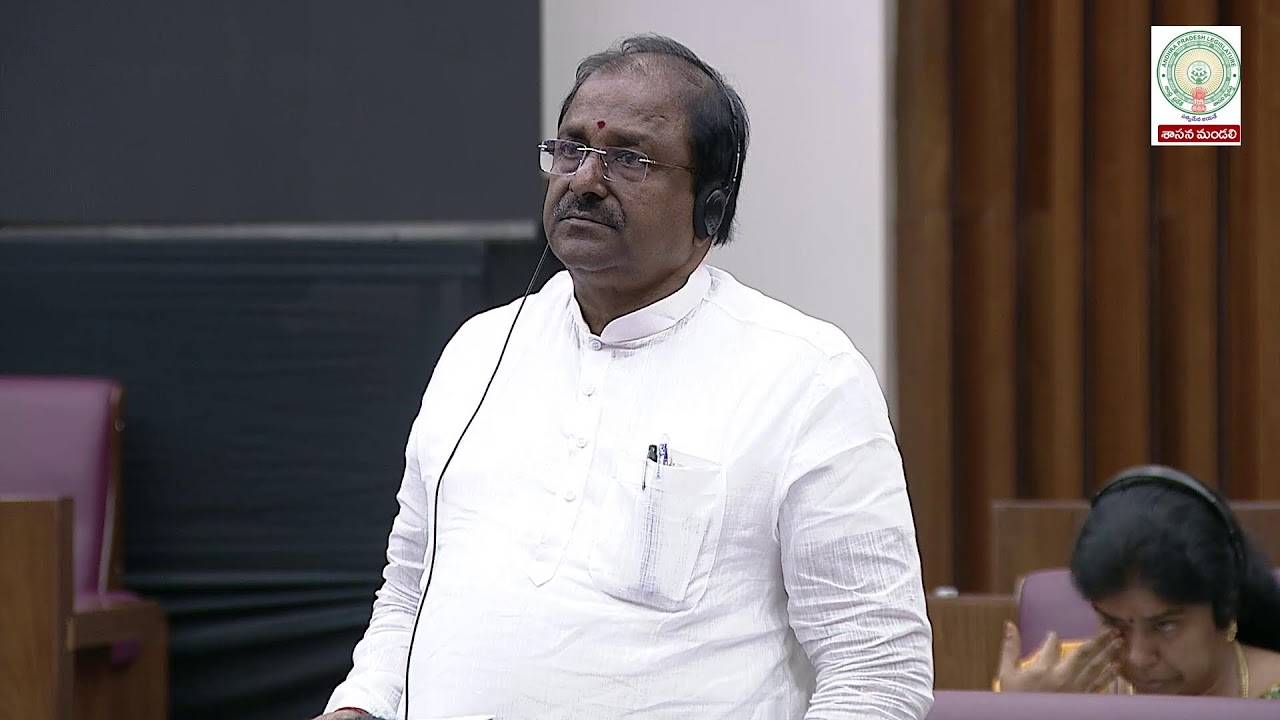 Forty Ninth Session of Andhra Pradesh Legislative Council, on 04-03-2026 || LIVE