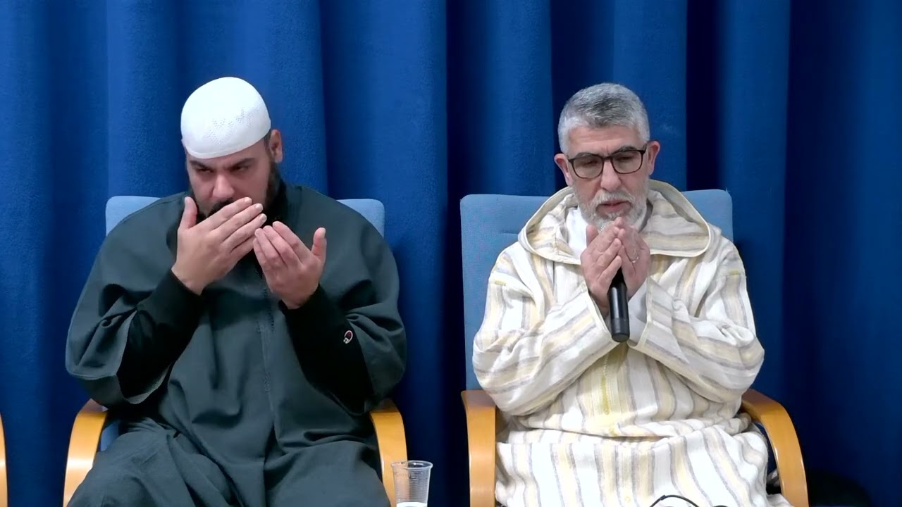 Feier Abschluss Quran und Douaa
