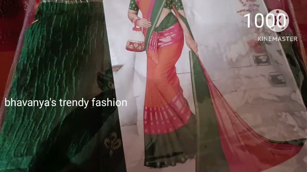 New saree collection 