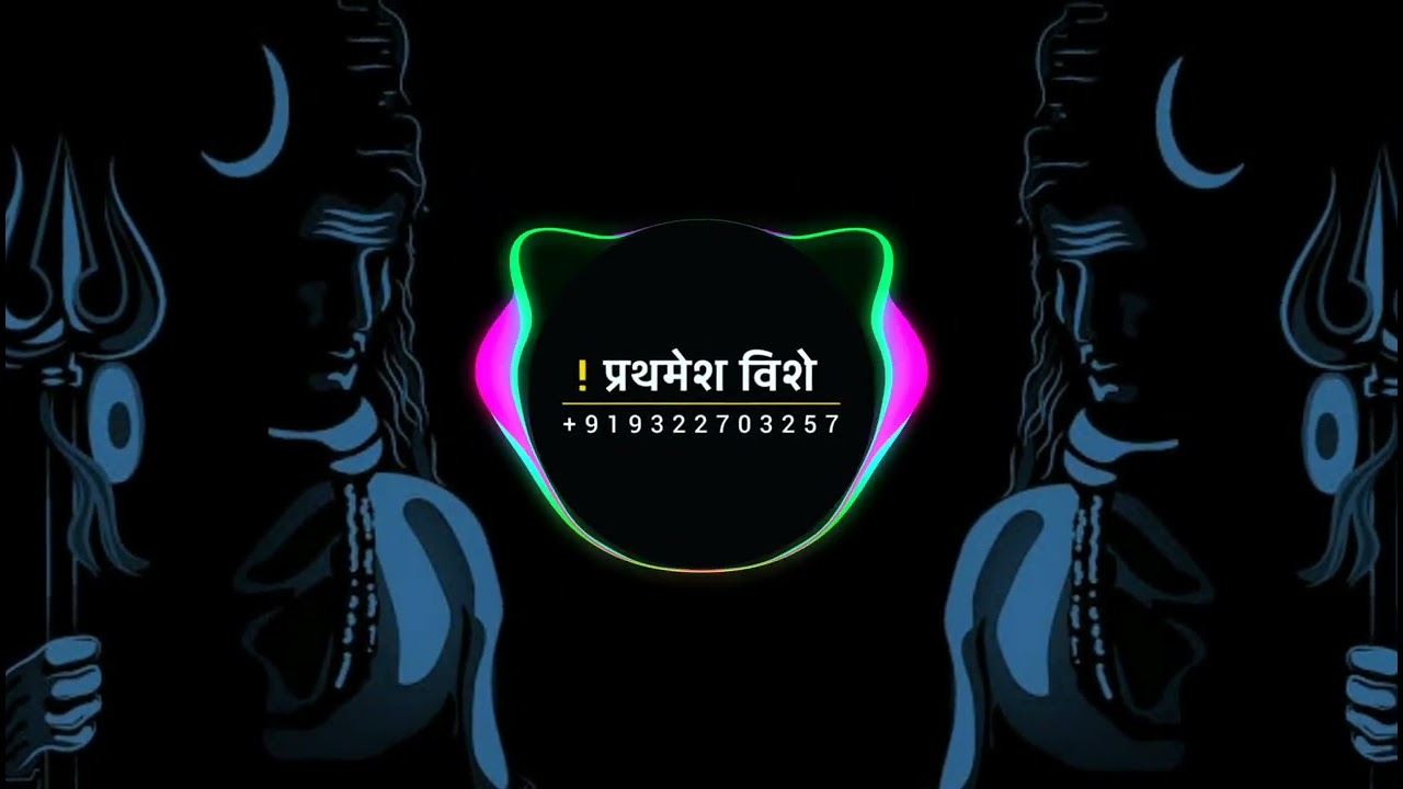 Mere bhole se bhole baba DJ SONG || Mahadev DJ Song