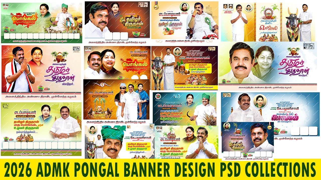 2026 Admk pongal banner design psd collections | Eps  pongal banner design psd collections