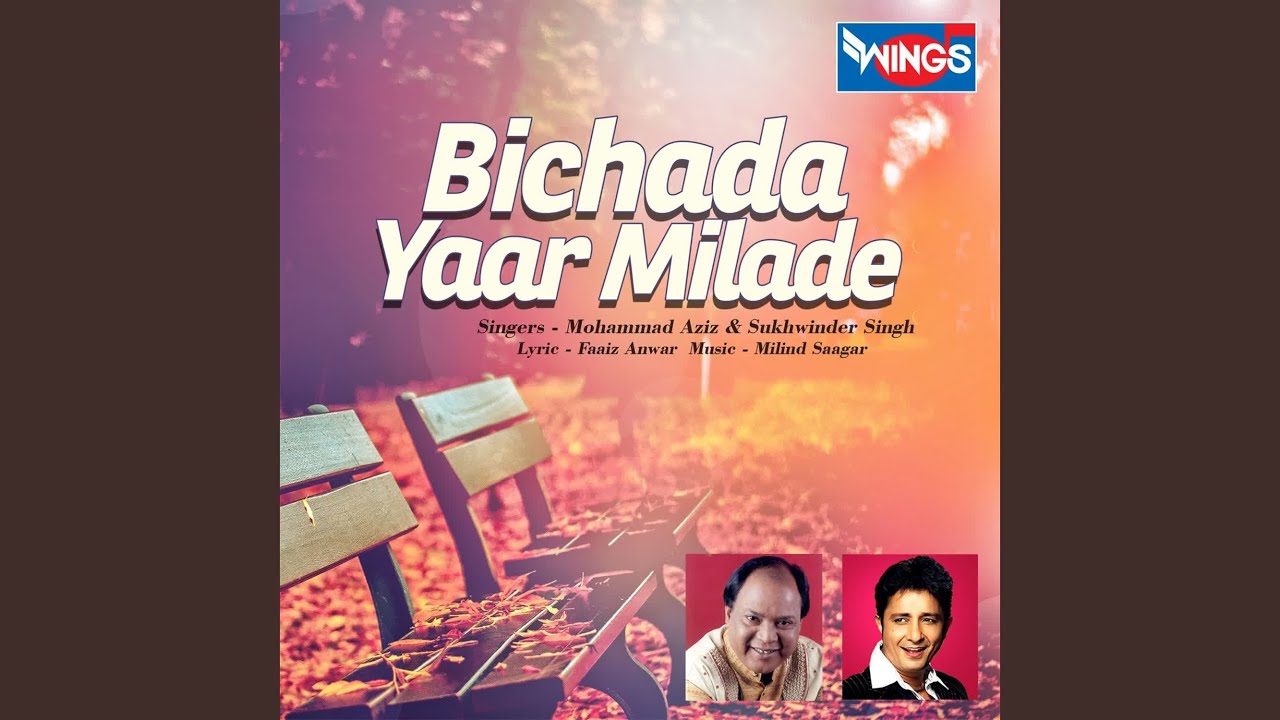 Kisi Tarah Bhi Nahi