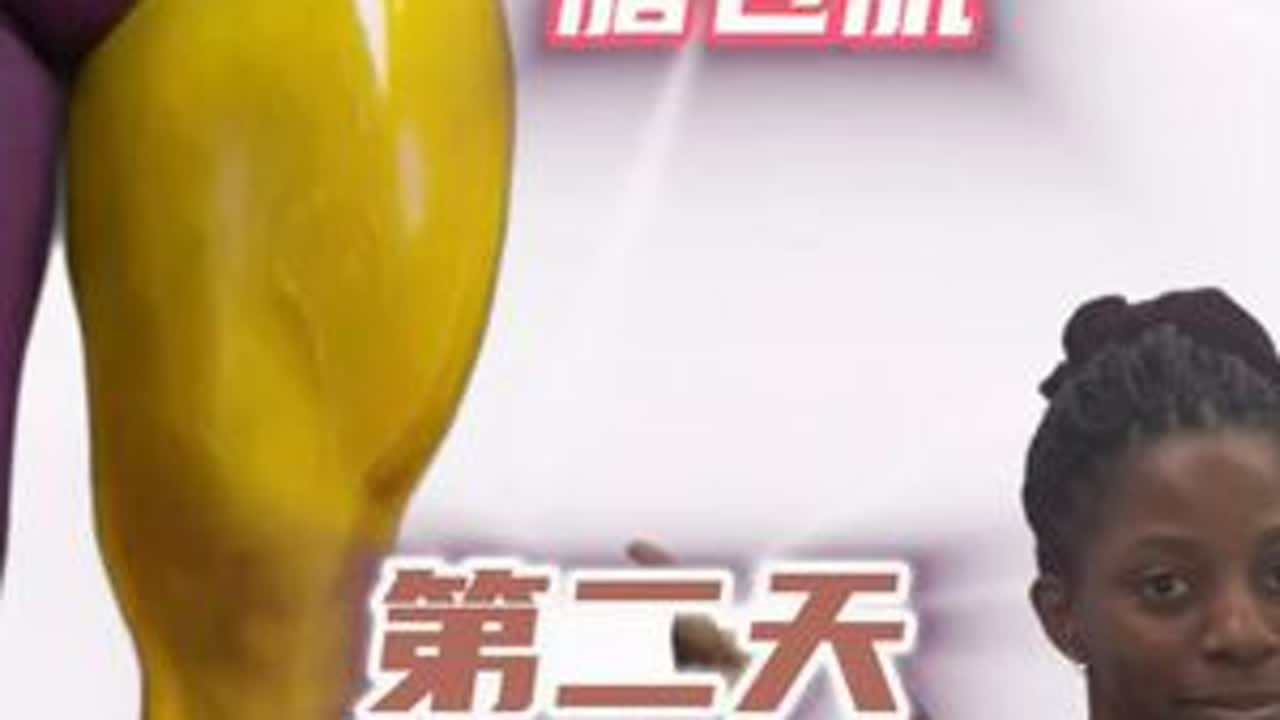 第二天主要是拉伸，昨天练过力量今天就是好好塑性 #直腿 #瘦腿