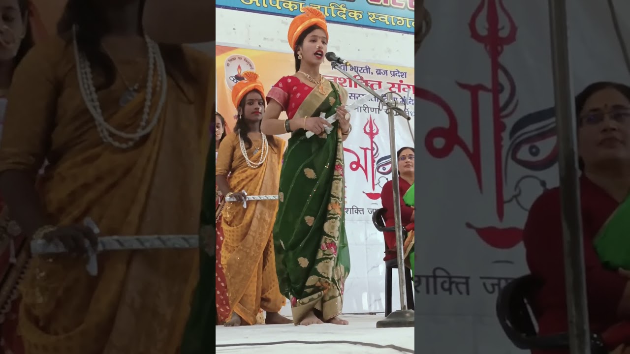 Sarswati vidhya Mandir #Saptashati karykram 