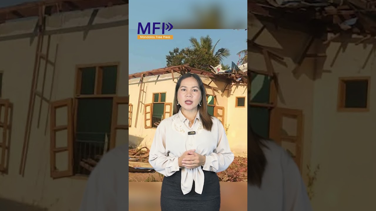 ကျွန်းလှ သဖန်းဆိပ်ဆည်အနီးရှိ ရွာတွေကို စစ်အုပ်စု ဗုံးကြဲ၊