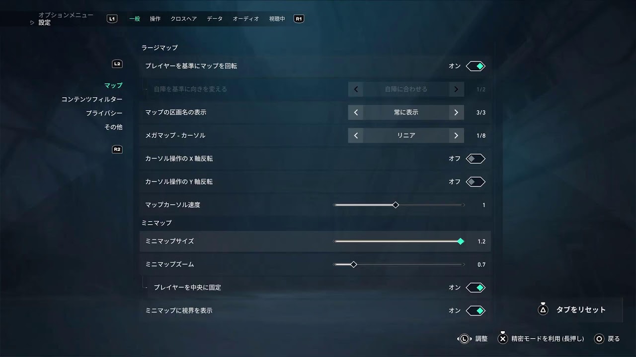 ヴぁらんとヤルー　参加どぞー初心者でふ