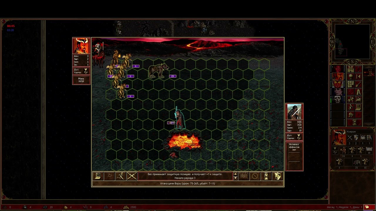 B_a_k_i_Hanma VS N0vI40K 400 pts