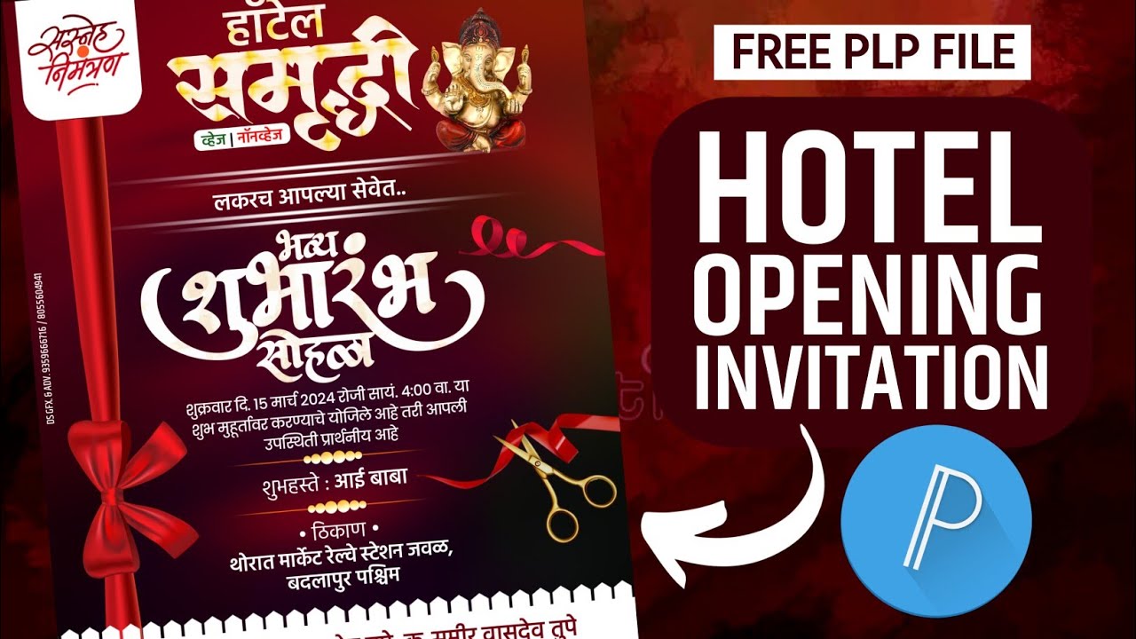 Shop Opening Invitation Banner Editing 2024 | Udghatan Sohala Banner Editing | Hotel Banner Design