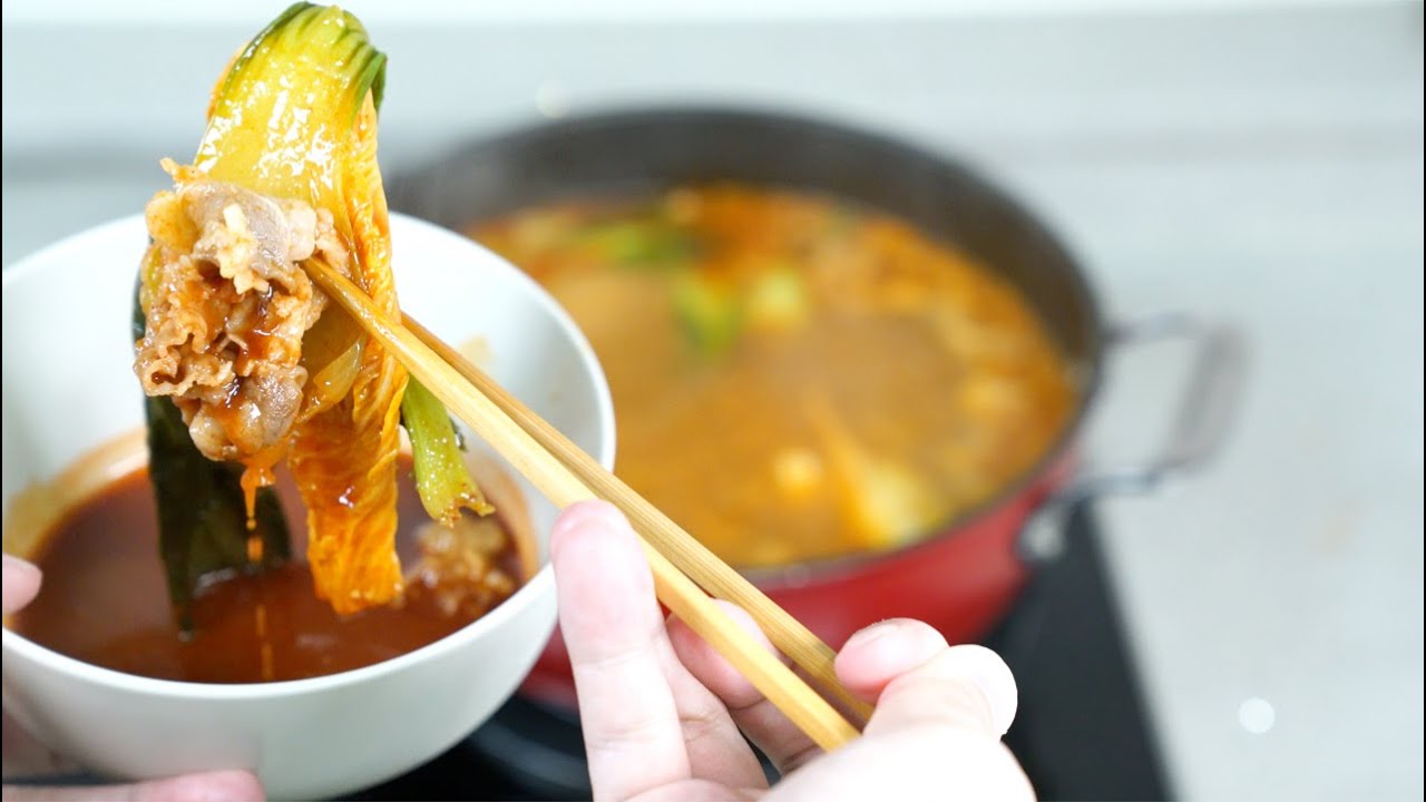 [살짜기 교실-4] 떡볶이 국물 샤부샤부 만들기