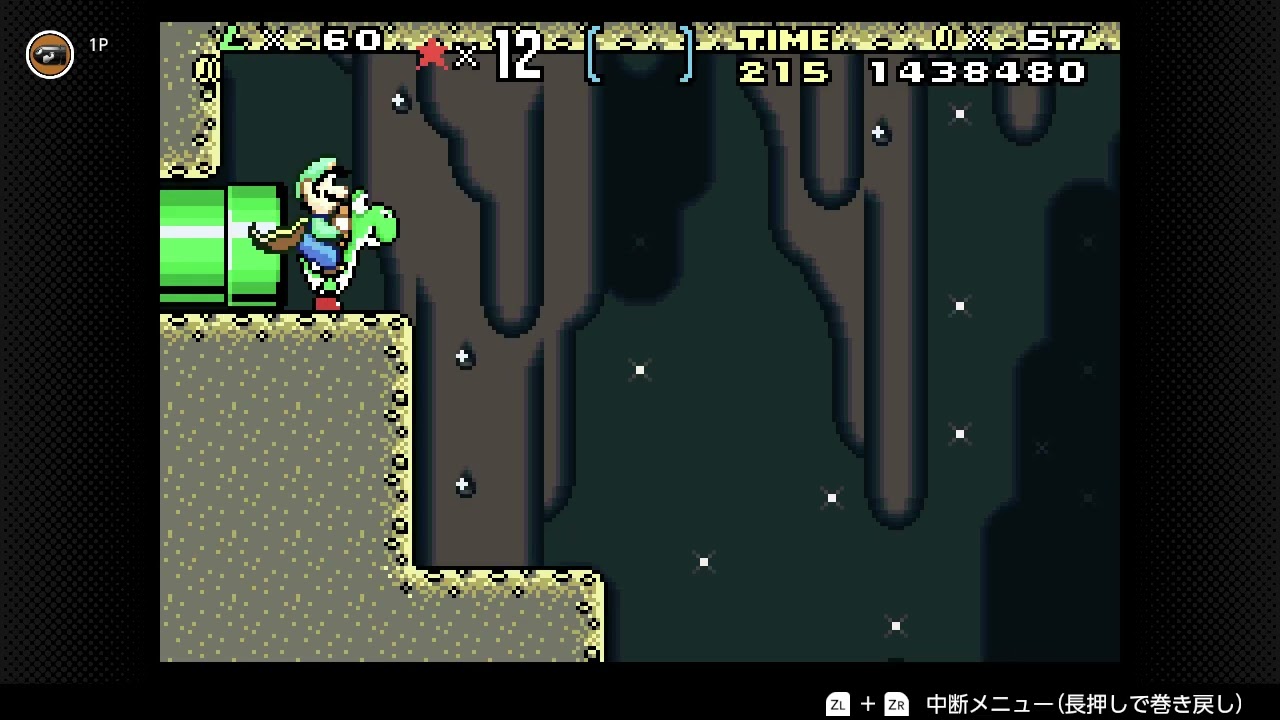 Super Mario world super Mario advance 2 