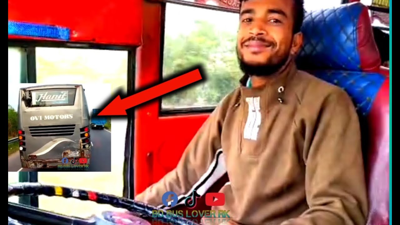 স্বাধীন এন্টারপ্রাইজের ড্রাইভার জনি ভাই যখন হানিফ সহ আরো অনেক পরিবহন ওটি দেন সাথে ভরপুর ভালোবাসা