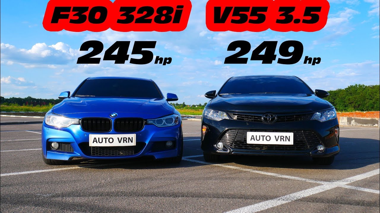 КАМРИ 3.5 (55) vs BMW F30 328i. ГОНКА. РЕВАНШ!!!