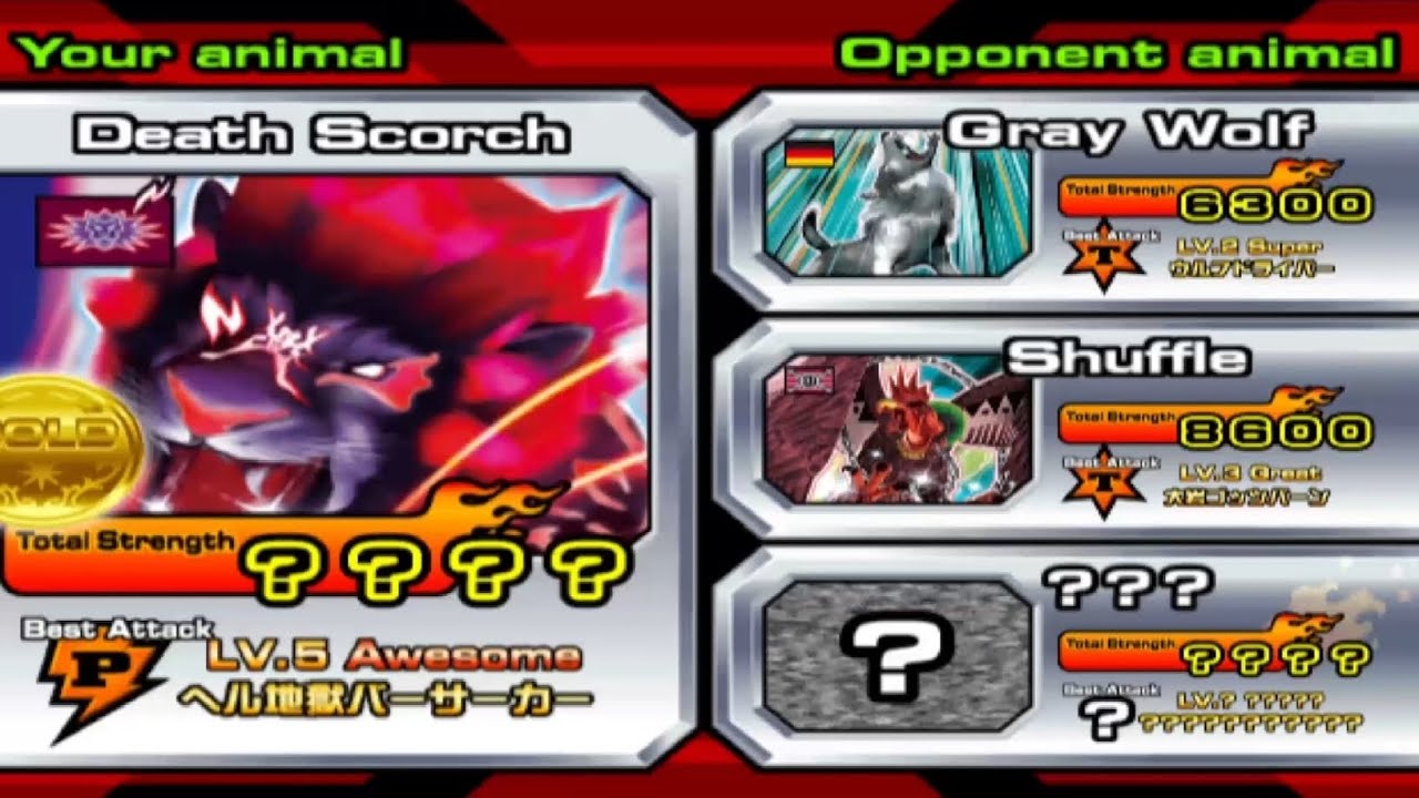 [Request]Death Scorch[Animal Kaiser PC]#animalkaiser