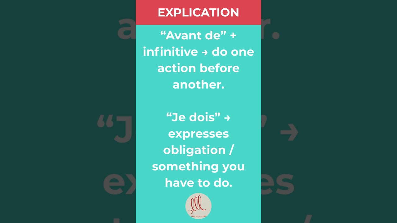 Ускорение #50 Мне нужно подумать... 