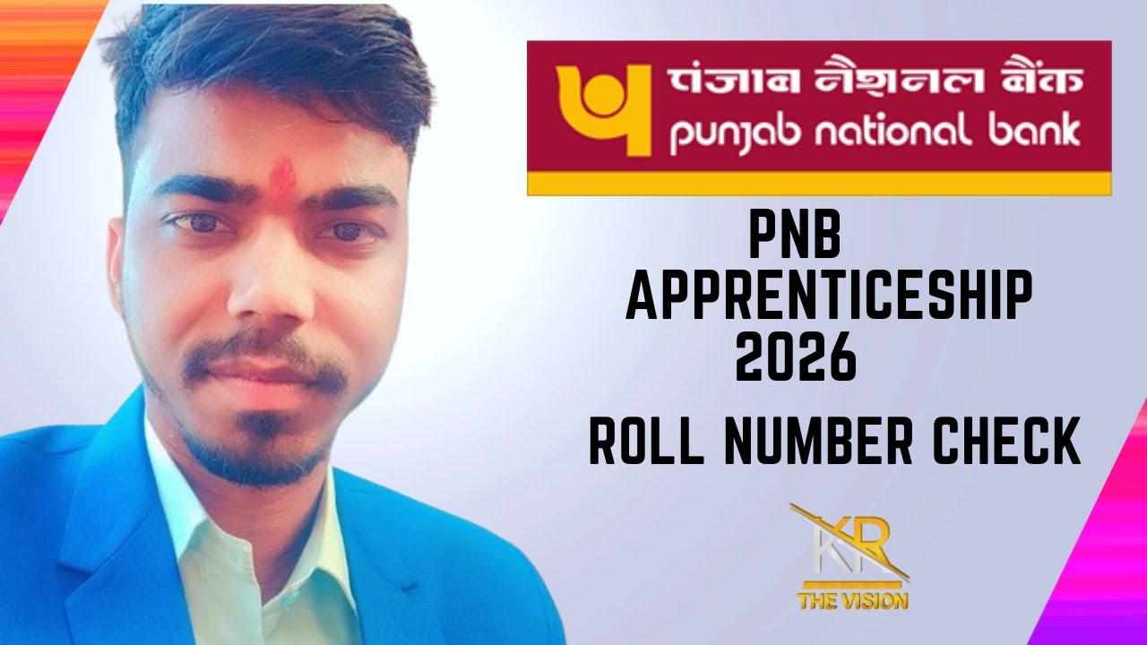 PNB Apprentice Roll Number Kese Dekhe || PNB Apprenticeship Result 2026 #pnb #pnbapprentice 