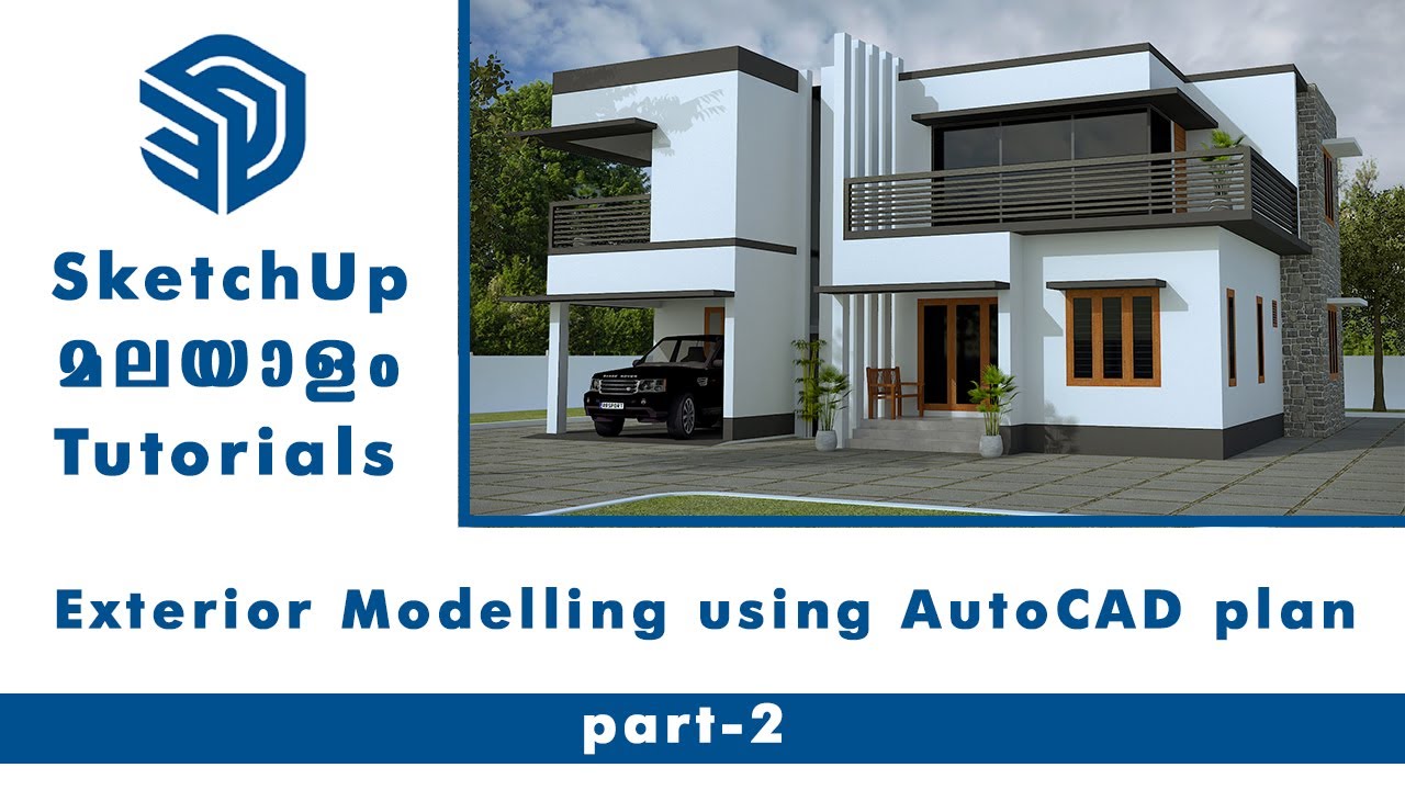 SketchUp Malayalam tutorials: Importing an AutoCad plan and modelling in SketchUp Part-2
