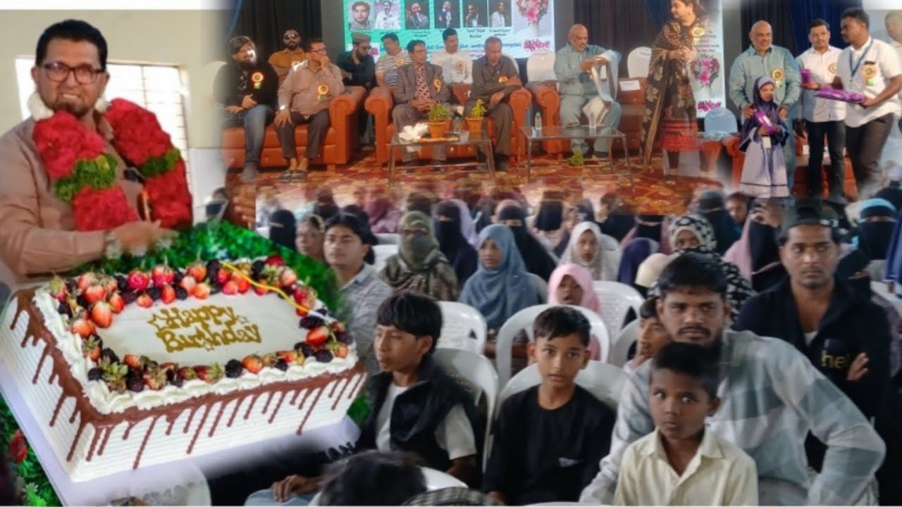 Aided उर्दू  primary एंड हाई स्कूल छावनी annual Day celebration 