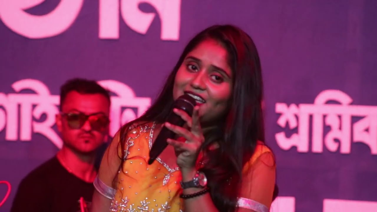 TU MILE DIL KHILE II Saheli Biswas II SUN SHINE FAMILY